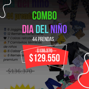 🎁 Combo Especial Día del niño- 44 prendas
