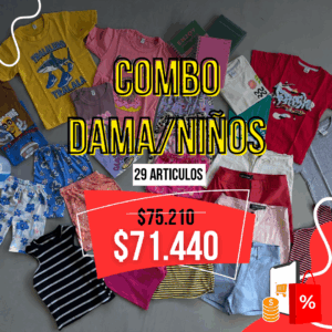 🛍️ Combo Dama/Niños| 29 art